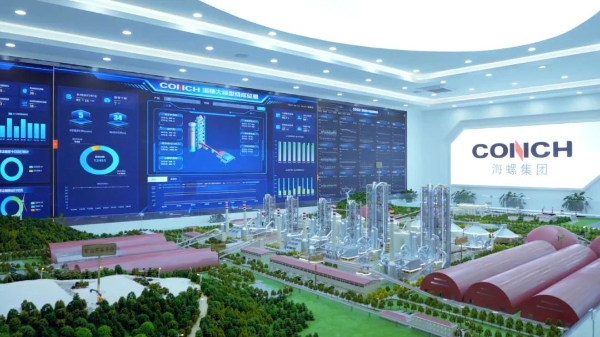 微信图片_20250519155200