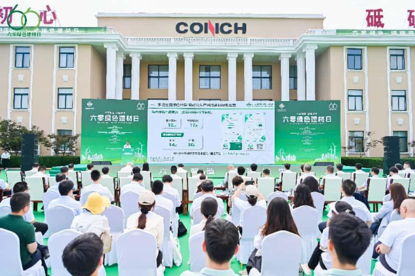 微信图片_20250611144955