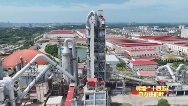 微信图片_2025-10-14_111816_535