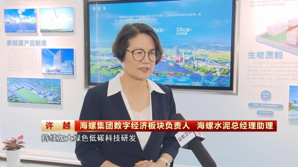 微信图片_2025-10-14_111819_982